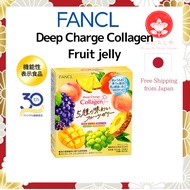 FANCL【Limited】 Deep Charge Collagen 5-Flavor Fruit Jelly: A Delicious Collagen Boost【direct from Jap