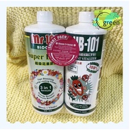 HB101 Organic Japan Formulated Foliar Fertilizer Flowering Plant baja bunga baja sayur 开花肥料水 1L+1L