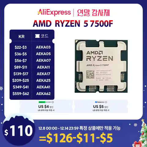 AMD Ryzen 5 7500F R5 7500F 3.7GHz 6-Core 12-Thread CPU 5NM L3=32M 100-000001015 Socket AM5 New But W
