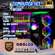 คอมพิวเตอร์ครบชุด Core-i5 / Ram 16GB / SSD 240GB / Intel HD Graphic ทำงาน เล่นเกม SF/Roblox/FreeFire