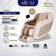 [FREE INSTALL] GINTELL B-Bravo Bravo 2 Massage Chair AI Voice Control Zero Gravity Full Body Airbag 