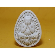 Pidta / Kruba Ariyachat / Wat SangKaew-Photiyan.