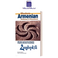 Milu Armenian English English Armenian Original English Dictionary Books