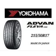 215/50R17 Yokohama ADVAN FLEVA V701 Tyre (2021) 215/50/17