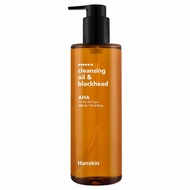 Hanskin Cleansing Oil &amp; Blackhead AHA for Dry Skin 300mL