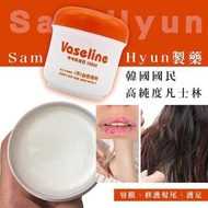 🫧韓國🇰🇷高純度凡士林 100ml 🫧