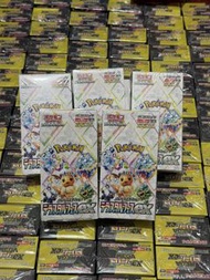 現貨 Pokemon Sv8a 伊貝 日版 太晶 慶典 SV8a