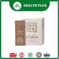 [HEALTH PLUS Pharmacy]   Best-selling  老配方 The Future Food Old Recipe Meal replacement, slimming, wh