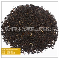 Blueberry Flavor Black Tea Bar-Shaped Tea Fruity Seasoning Tea Coffee Shop Milk Tea Shop Raw Materia