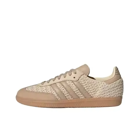 Adidas Originals Samba Crochet Pack Fabric Low top Skateboard Shoes Women's Tan JR9446