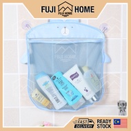 🏠READY STOCK🏠Bathroom Toilet Organizer Storage Net Pocket Bath Toys Net Cute Hanging Bag Bath Toys M