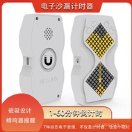 Induction Cyber Gravity Electronic Hourglass Minute Night Light Timer Magnetic Dimmable 1-60 Hourgla