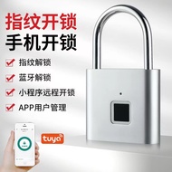 Kunci Pad Cap Jari Storan Luaran Terus daripada Pengeluar Kunci Cap Jari Bluetooth Kunci pad cap jar