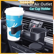 Car Air Vent Drink Cup Bottle Holder AUTO Car Truck Water Bottle Holders Stands Car Cup Rack For Car