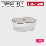 NEOFLAM FIKA GLASS系列玻璃保鮮盒2600ml