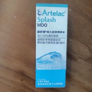 Artelac Splash MDO 持久保濕潤眼液 兩隻$270