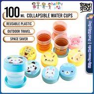 [Happy Kids] Mini Water Cup Telescopic Cup Cartoon Foldable Cup Travel Collapsible Cup 折叠水杯 Cawan Li