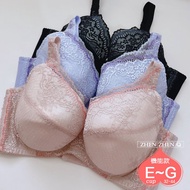 E/F/G 32~44 MIT Zero Size Function Large Adjustable Type Concentrated Lift High Anti-Side Breast 881
