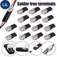 LK Car Waterproof Solderless Electrical Connector Strip / Quick Splice Terminal Connection Clamp / 2