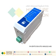 EBYTE รุ่น E95-DTU-900SL22-485 แปลงสัญญาณ RS485/LoRa(AS923) ส่งข้อมูลระหว่างกันได้ระยะทางไกล ไร้สาย