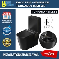 [Climate Voucher] EACO T933MB P-Trap Rimless Tornado Flush 1 Piece WC Toilet Bowl Full Matt Black