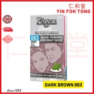 Bigen Speedy Hair Color Conditioner 883 Dark Brown