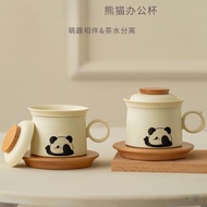 Exquisite Mug Ceramic Tea Cup with Lid with Filter Element Mug Tea Water Separation Filter Premium C