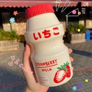 480Ml Kawaii Yakult Hình Nước Nhựa Dễ Thương Sữa Thùng Thiết Kế Bình Lắc Bình Cho Trẻ Em/Bé Gái/Ngườ