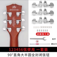 90°Acoustic Guitar String Knob String Shaft Silver Acoustic Guitar String Twist Stringer Fully Enclo