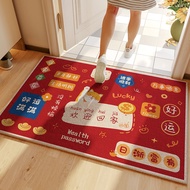 Entry Door Mat Red Entry Door Anti-slip Carpet Entry Door Festive Foot Mat Entry Door Mat Door Entry