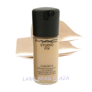 M.A.C - MAC 專業無瑕霧鏡粉底 SPF15 30ml #NC15 [平行進口]