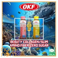 [Halal] OKF Korea Beauty Collagen/Slim Amino Fiber Zero Sugar Drink 500ml bottle Nomnomallday - 1 pcs