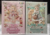 換/賣 azone Sugarcups blythe  12分 薄荷餅乾 chocolala