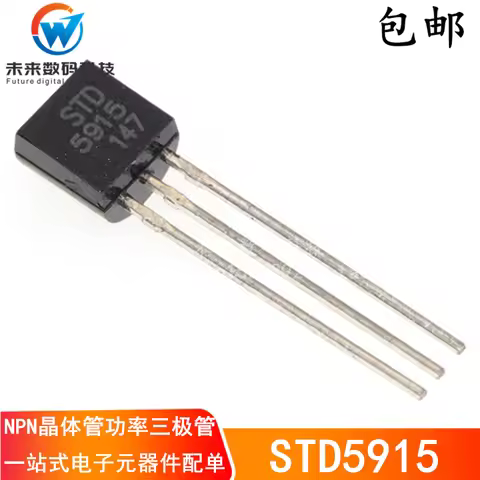 10pcs/lot 100% New&original In stock STD5915 5915 TO-92