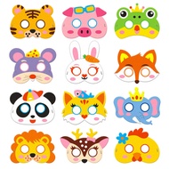 ทําด้วยมือ Diy หน้ากากสัตว์ Performance Props วัสดุชุดผ้าไม่ทอเนอสเซอรี่ของเล่นเด็กฉลองวันหน้ากากสํา