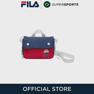 FILA Cheese JBA240704K กระเป๋าสะพายข้างเด็ก