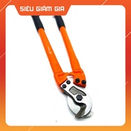 Cable cutting pliers 36"/900mm Asaki AK-8215, high quality steel, sharp blade, long handle to increa