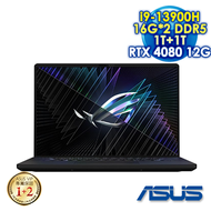 【硬碟升級特仕版】ASUS ROG Zephyrus M16 GU604VZ-0026A13900H-NBLM 闇夜黑(有燈版) (16 WQXGA Mini LED 240Hz/Intel i9-13900H/16G*2 DDR5/1T+1T PCIE SSD/NVIDIA RTX 4080 12G/WIN 11)