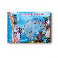 BUKU Kisah Nabi-Nabi Allah - Cerita Kanak-Kanak