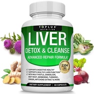 Liver Support Detox & Cleanse Supplement