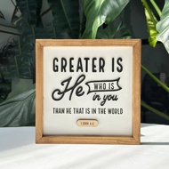 Greater Is He That Is In Me {1 John 4:4}: 3-D wooden lettering for home decorations and