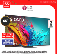 【 DELIVERY BY SELLER 】LG 65" QNED86 65QNED86TSA Full-Array LED AI Smart TV 120Hz HDR10 4K UHD (2024)