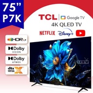 TCL - 75" 75P7K QLED 4K Google TV P7K