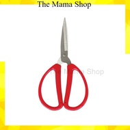 JAYA MATA 7-3/4" Stainless Steel Red Handle Scissor (JM317) [Scissors_Gunting]_Jaya Mata_Scissors_Gu