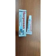 HERPESAN ORAL GEL 5G (ORAL ULCER/HERPES)New Stock!