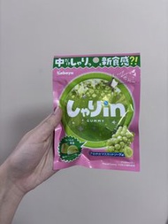 Kabaya日本提子軟糖🦄