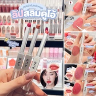 4U2 Better Half Duo Lip 2.4g 4U2 Lipstick 2in1 Matte And Gloss In One Stick.