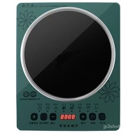 【TikTok】#Induction Cooker Commercial Household Multi-Function High-Power Smart Touch Gift Induction Cooker Wholesale Sup