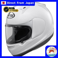 Arai Full Face Motorcycle Helmet ASTRO-IQ Glossy Black/White 63-66 cm【Direct from Japan】
