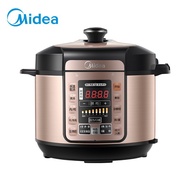 HY&amp; Midea Electric Pressure Cooker Home Intelligence5LElectric pressure cooker Fully Automatic Rose Gold MY-YL50M3-752 N
